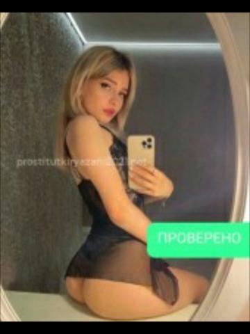Анкета проститутки Василиса, Ансалта, 23 года, №85847